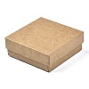 Cardboard Jewelry Set Box LS-CBOX-S018-09A-7