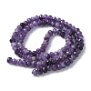 Dyed Natural Malaysia Jade Rondelle Beads Strands G-E316-2x4mm-65-4