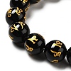 Natural Agate Beads Strands G-F718-08A-4