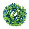 Baking Painted Glass Beads Strands X-DGLA-Q023-8mm-DB63-2