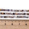 Natural Fluorite Beads Strands G-RM2025-C21-A-5
