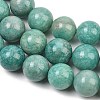 Natural Amazonite Beads Strands GG-CBA507F-A01-20mm-4