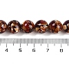 Synthetic Amber Beads Strands G-M199-A01-02-4