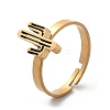 304 Stainless Steel Adjustable Rings for Women RJEW-F169-01G-05-4