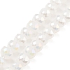 AB Color Plate Glass Beads Strands EGLA-P051-02A-A02-2