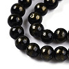 Natural Mashan Jade Beads Strands G-A255-A01-04E-3