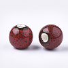 Handmade Porcelain Beads X-PORC-Q262-01I-2