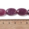 Natural Malaysia Jade Beads Strands G-K392-C06-13x18mm-5