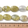 Natural Lemon Jade Beads Strands G-B078-G04-02-7