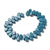 Natural White Jade Imitation Aquamarine Beads Strands G-B064-B09-1-3