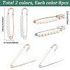 16Pcs 2 Colors Iron Kilt Pins JEWB-SC0001-89-2