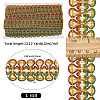 Polyester Ribbon OCOR-WH20001-66B-2