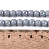 Electroplate Opaque Glass Beads Strands EGLA-Q132-6MM-01C-20-4