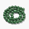 Natural Mashan Jade Round Beads Strands G-D263-8mm-XS26-2