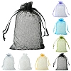 50Pcs Organza Bags Jewellery Storage Pouches Wedding Favour Party Mesh Drawstring Gift OP-FS0001-05E-7