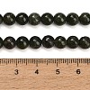 Natural Green Diopside Beads Strands GG-CBA993B-A01-6mm-5