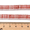 Cherry Quartz Glass Beads Strands G-G175-N16-01-5