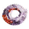 Natural & Synthetic Mixed Gemstone Beads Strands G-D080-A01-01-16-2