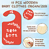 Wooden Baby Closet Divider WOOD-WH20004-002-3