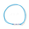 Glass Seed Beads Braided Bead Bracelets UB5281-3-1