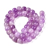 Dyed Natural White Jade Beads Strands G-T138-D03-2