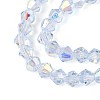 Transparent Glass Beads Strands EGLA-N021-4mm-01-3