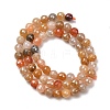 Electroplated Natural Golden Silk Jade Beads Strands G-B191-A06-6mm-4