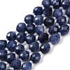 Natural Malaysia Jade Beads Strands G-D305-A01-01E-2