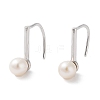 Natural Pearl Dangle Earrings for Women EJEW-C082-13C-P-1