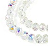 Transparent Glass Beads Strands EGLA-N016-4mm-06-3