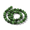 Glass Imitation Green Strawberry Quartz Beads Strands G-C239-02C-3
