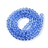 Glass Beads Strands EGLA-A044-T6mm-D14-3