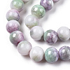 Ombre Effect Dyed Crackle Glass Beads X1-GLAA-T031-10mm-01K-2