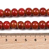 Handmade Fancy Antique Glazed Porcelain Ceramic Round Beads Strands PORC-L019-8mm-08-4