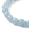 Natural Quartz(Dyed) Beads Stretch Charm Bracelets BJEW-JB02592-02-4
