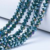 Electroplate Glass Beads Strands LS-EGLA-A034-P6mm-B10-1