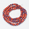 Electroplate Opaque Solid Color Glass Beads Strands X-EGLA-A034-P4mm-I08-2