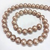 Eco-Friendly Round Baking Paint Glass Beads Strands HY-A003-6mm-RV48-3