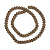 Electroplated Natural Lava Rock Beads Strands G-Q1009-G01-02H-2