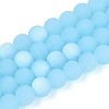 Frosted Imitation Jade Glass Beads Strands GLAA-T032-J8mm-MBB04-1