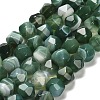 Dyed Natural Banded Agate Beads Strands G-G203-08A-2