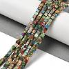 Dyed Synthetic Imperial Jasper Beads Strands G-H087-F02-01A-1-2