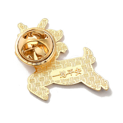 Christmas Theme Enamel Pin XMAS-R001-02G-1