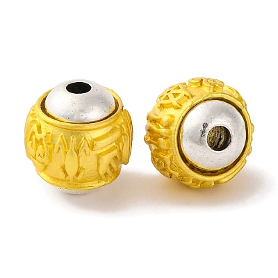 Rack Plating Alloy Beads PALLOY-F313-02MG-1