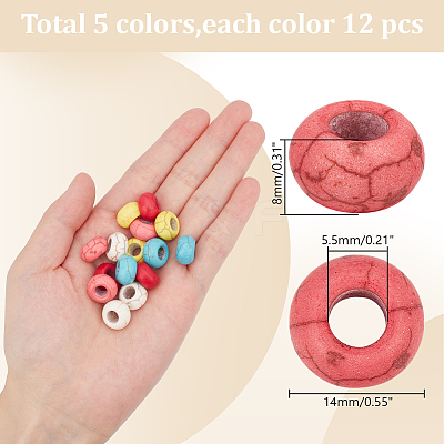60Pcs 5 Colors Dyed Synthetic Turquoise European Beads SPDL-AR0001-04-1
