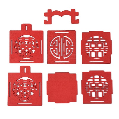 Chinese Style Hollow Wood Candy Boxes CON-WH0087-71B-1