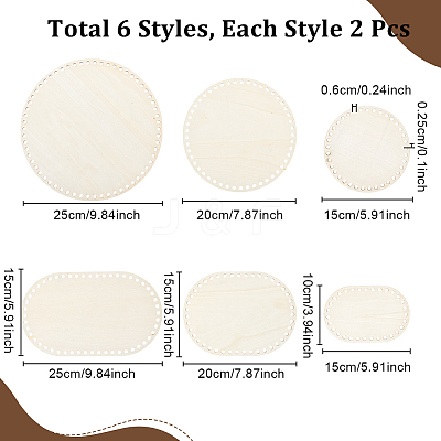 12Pcs 6 Styles Wood Basket Bottom DIY-NB0014-09-1