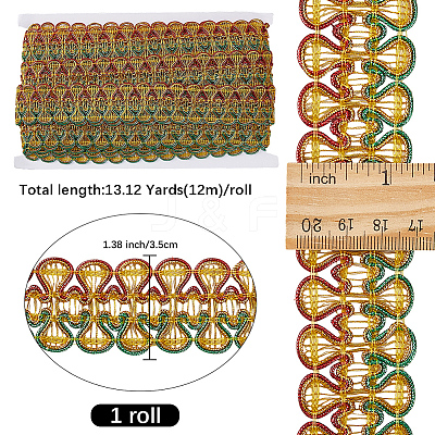 Polyester Ribbon OCOR-WH20001-66B-1