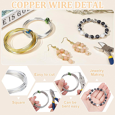2Pcs 2 Color Copper Wire CWIR-BC0001-38B-1