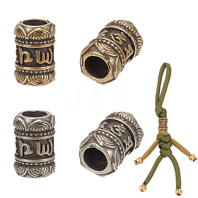 4Pcs 2 Colors Outdoor EDC Tool Brass Parachute Rope European Beads KK-NB0003-55-1